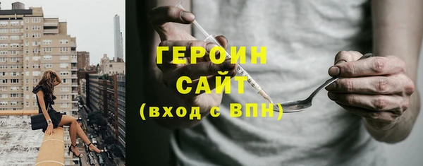мяу мяу мука Абинск