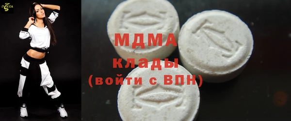 винт Алексеевка