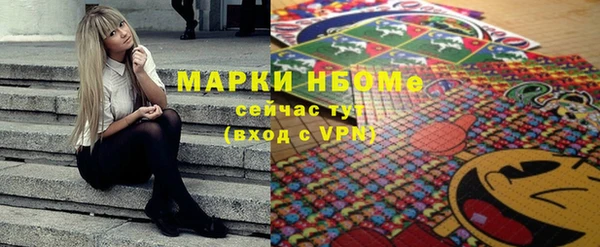 прущая мука Абдулино