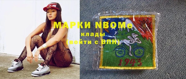 кокс Аркадак