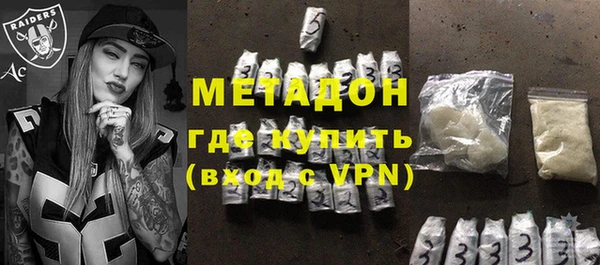 прущая мука Абдулино