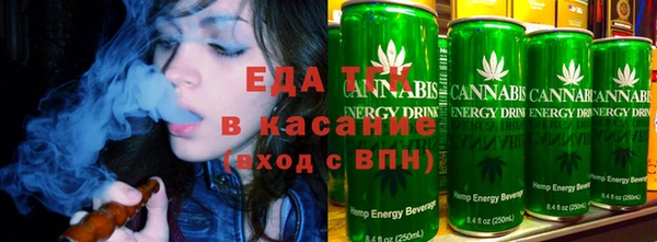 прущая мука Абдулино