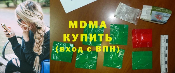 стафф Алзамай