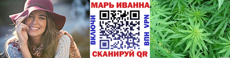 блэк спрут ССЫЛКА Электрогорск Бошки марихуана THC 21%